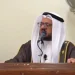 من منبر جمعة في الكويت: «الوقوف مع السعودية حق وواجب لا ينكص عنه إلا خاذل أو خائب»