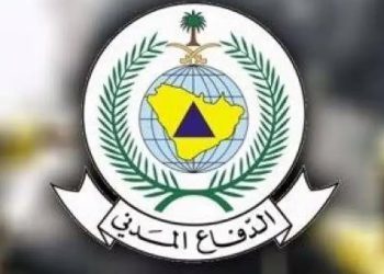 الدفاع المدني: زوال الخطر عن منطقة جازان