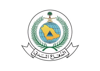 إطلاق إنذار من المنصة الوطنية للإنذار المبكر في منطقة جازان