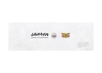 وزارة النقل اليمنية تدين استهداف مطار عدن بصاروخين باليستيين للمرة الثانية خلال عشرة أيام