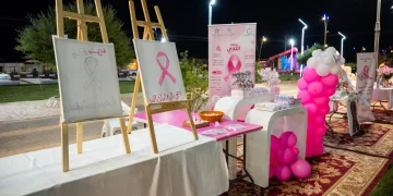 البديع تحتفي بالشهر الوردي بيوم توعوي شامل عن سرطان الثدي