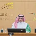 «تعليم الطائف» يطلق مسابقة القرآن الكريم الوزارية لعام 1448هـ