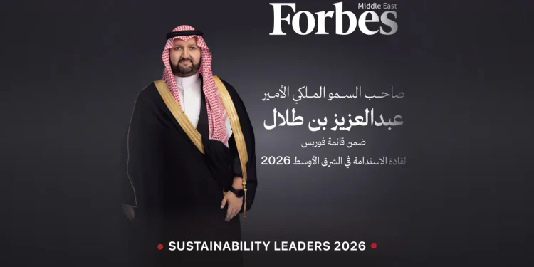 «فوربس» تختار عبد العزيز بن طلال ضمن قادة الاستدامة 2026