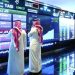 مؤشر الأسهم السعودية يرتفع 83 نقطة ويتجاوز مستوى 10189 نقطة
