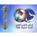 الدوحة تستضيف كأس الخليج لقدامى اللاعبين في أكتوبر 2026