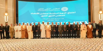 إنتاج دول المجلس الدولي للتمور يبلغ 6 ملايين طن ويمثل 60% من الإنتاج العالمي