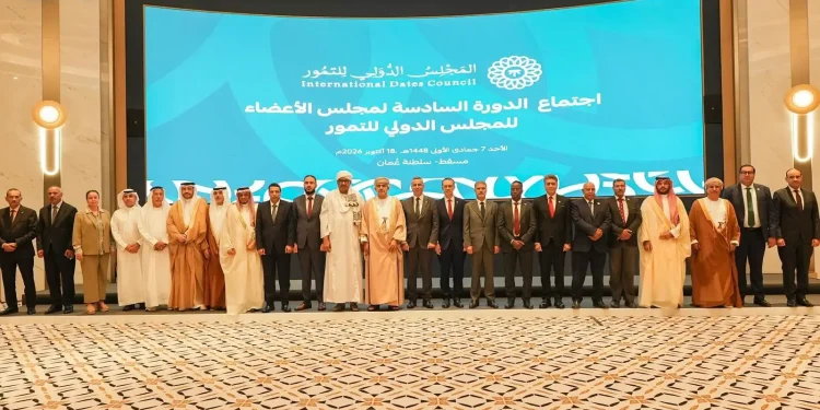 إنتاج دول المجلس الدولي للتمور يبلغ 6 ملايين طن ويمثل 60% من الإنتاج العالمي