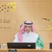مدير تعليم الطائف يُكرّم المتقاعدين والحاصلين على الدكتوراه تقديراً لعطائهم