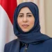وزيرة الخارجية اليمنية تُثمّن الموقف الخليجي الداعم لسيادة المملكة وتصنيف الحوثيين إرهابيين