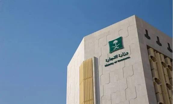 التجارة: نمو 29% في سجلات مرافق الإيواء السياحي بنهاية الربع الثالث 2026