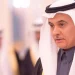 الفضلي يُدشّن مبادرة المتنزهات الزراعية المستدامة بتوقيع 7 عقود استثمارية