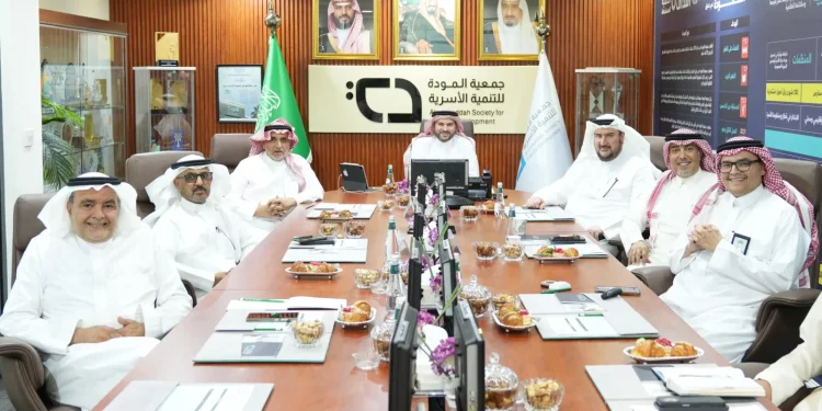 جمعية المودة تضع مستهدفاتها الاستثمارية حتى 2030 وتستعرض بيانات 39 ألف أسرة