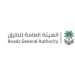 الهيئة العامة للطرق تنجز أكثر من 6500 م.ط من فواصل التمدد على الجسور بنسبة 86.2%