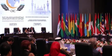 الرياض مقرًا لأول مجلس وزاري للأمن السيبراني في منظمة التعاون الإسلامي