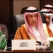 من بغداد.. وزراء خارجية التعاون الإسلامي يدينون الاعتداءات الحوثية على السعودية ومكة والمدينة