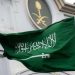 السفارة السعودية في فرنسا تحذر المواطنين من مخالفة حظر التجول في باريس وليل ونيس وليون