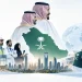 وطنٌ يواجه ويمنح السلام | سبق