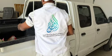 جمعية البر بالمويه توزع دعماً غذائياً على 50 أسرة بدعم أوقاف العثيم