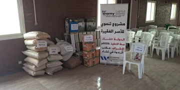 الندوة العالمية للشباب الإسلامي تُنفّذ مشروعًا زراعيًا لدعم اللاجئين السودانيين في تشاد