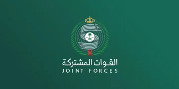 التحالف يعترض ويدمر طائرة مسيرة فوق منطقة الرياض
