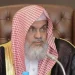 رئيس المحكمة العليا يشكر القيادة على الموافقة للائحة شؤون القضاة الوظيفية