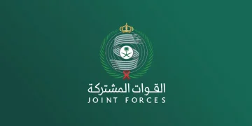 «التحالف»: اعتراض وتدمير 4 مسيّرات أُطلقت باتجاه المملكة