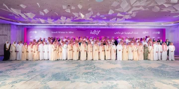الهيئة السعودية للسياحة تختتم ورشة «شتاء السعودية» بمشاركة أكثر من 100 شريك