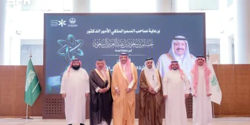 أمير الباحة يدشّن جائزة التميز في العمل الأهلي بدورتها السادسة