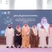 أمير الباحة يدشّن جائزة التميز في العمل الأهلي بدورتها السادسة