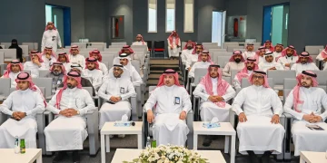 جامعة جازان تُقيم ورشة عمل ودورة تدريبية في الأمن السيبراني لمنسوبي الجهات الحكومية
