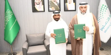 تعليم مكة المكرمة يوقّع ثلاث مبادرات مجتمعية لخدمة مدارس القنفذة والعرضيات