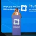 وزير التعليم يفتتح ملتقى القطاع غير الربحي 2026 بجامعة الأميرة نورة