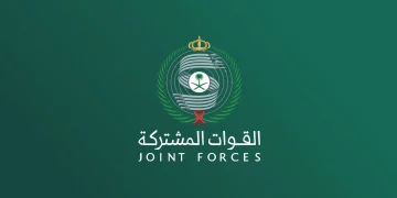 "التحالف": اعتراض وتدمير  4 طائرات مسيّرة في المنطقة الشرقية