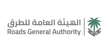 الهيئة العامة للطرق تُطلق روبوتًا متطورًا لفحص العبّارات الأنبوبية
