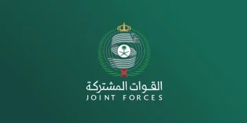 التحالف: اعتراض وتدمير 4 طائرات مسيّرة بمنطقتي الرياض والمدينة المنورة