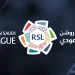 رابطة الدوري تؤجّل مباراة الأهلي والخليج إلى 23 أكتوبر 2026