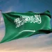 البحرين والإمارات وقطر والهند تدين الاعتداءات الحوثية على المملكة