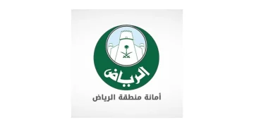 أمانة الرياض تدعو السكان لتسمية 17 حديقة ضمن «أهلها يسمّونها»