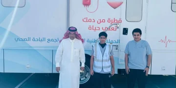 الكلية التقنية بالمندق تنفذ برنامجًا للتبرع بالدم مع بنك الدم المساند بالباحة