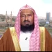 عضو هيئة كبار العلماء: «الساكت عن الحق شيطان أخرس».. الصمت عن اعتداءات الحوثي على المملكة ومقدساتها خطر عظيم