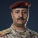 الجيش اليمني: فشل صواريخ الحوثيين يقتل أسرة كاملة ويهدد المدنيين والملاحة الدولية