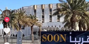 بعد 41 عامًا من انطلاق مشروعه وتعثره لعقود.. فندق «طي» بحائل يفتح أبوابه