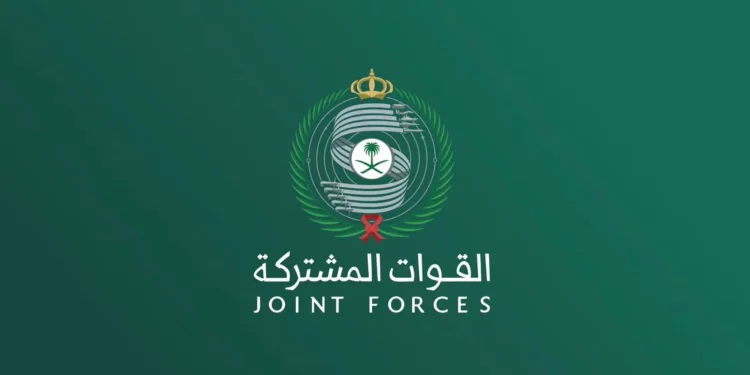 التحالف يعترض ويدمّر صاروخين باليستيين أطلقهما الحوثيون نحو الطائف وينبع
