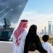 من تنبيه الخطر إلى زواله.. كيف يعيش السعوديون؟