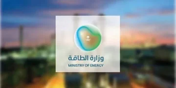“الطاقة” تطلق خدمة رقمية للشكاوى تتيح متابعة الطلبات ومعرفة مستجدات المعالجة حتى الإغلاق