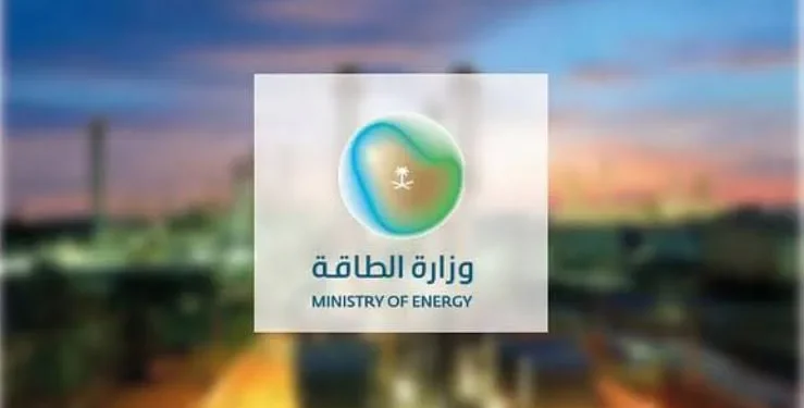 “الطاقة” تطلق خدمة رقمية للشكاوى تتيح متابعة الطلبات ومعرفة مستجدات المعالجة حتى الإغلاق