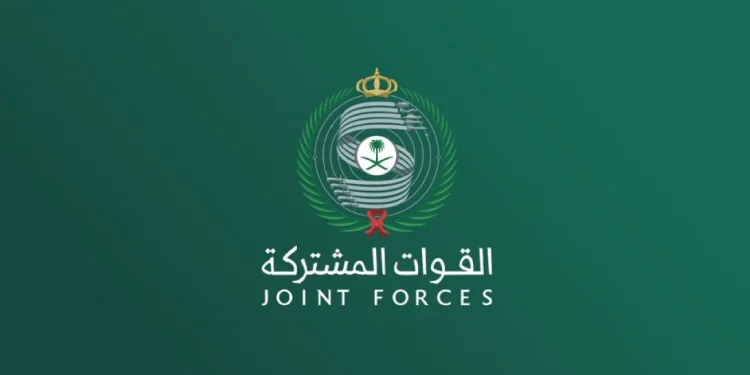 التحالف: اعتراض وتدمير طائرة مسيّرة في منطقة الرياض