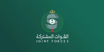 التحالف: اعتراض وتدمير طائرة مسيّرة بمنطقة الرياض