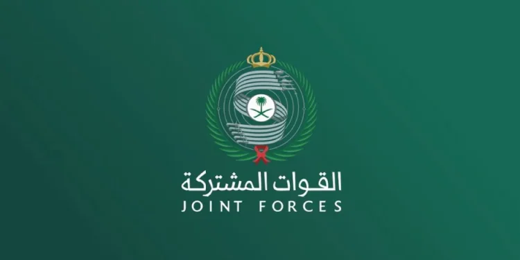 التحالف: اعتراض وتدمير طائرة مسيّرة بمنطقة الرياض