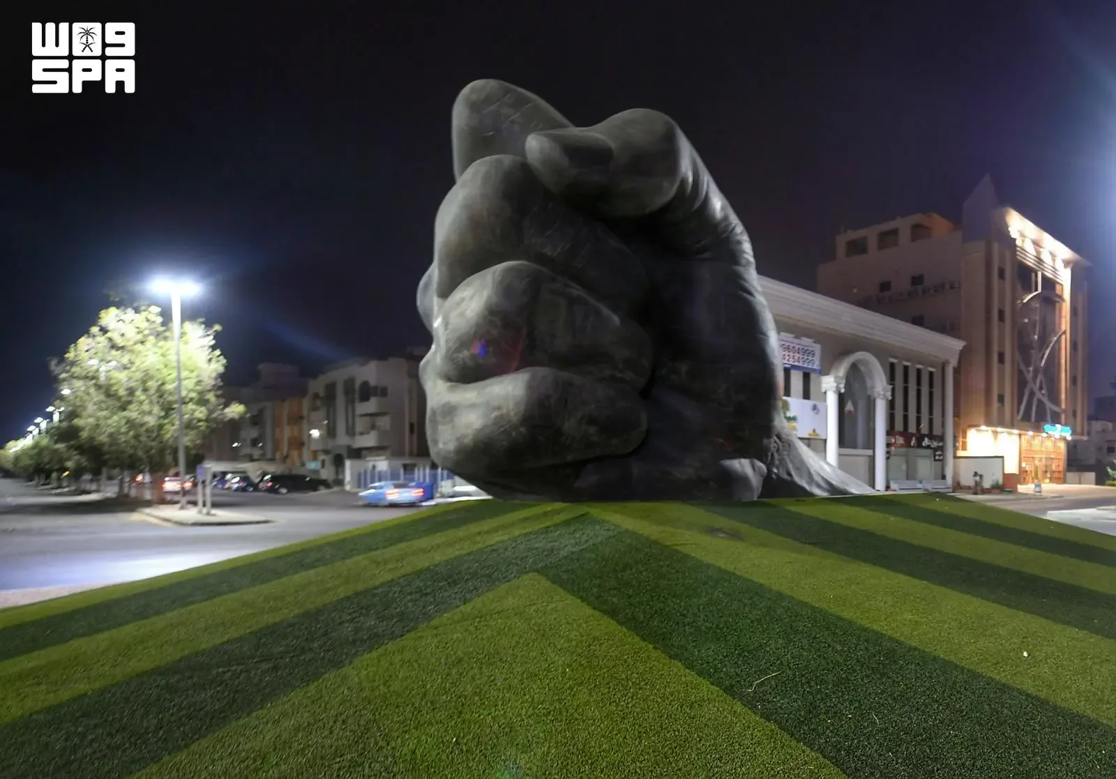 صورة